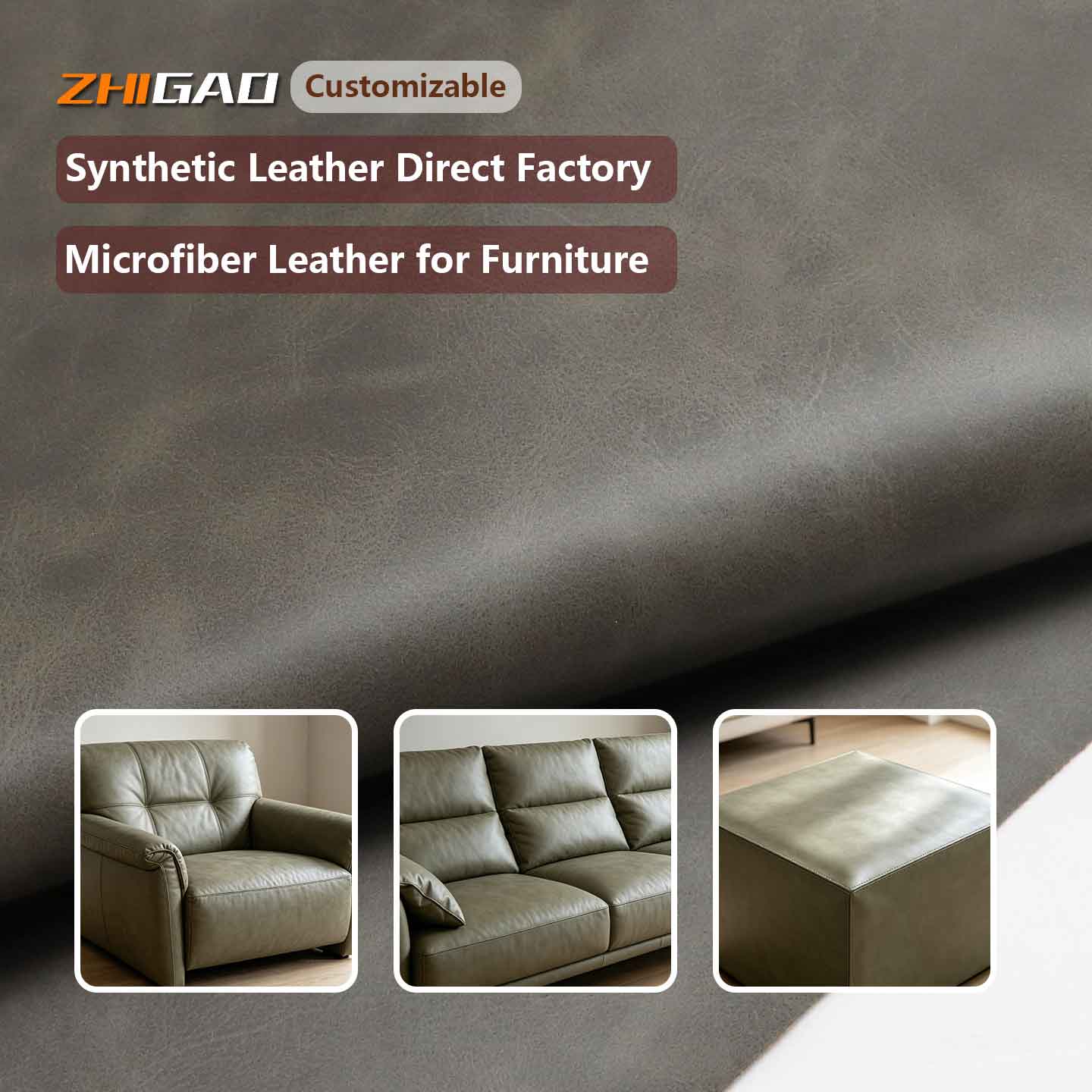Kulit furnitur daur ulang yang ramah lingkungan Kulit furnitur daur ulang yang ramah lingkungan